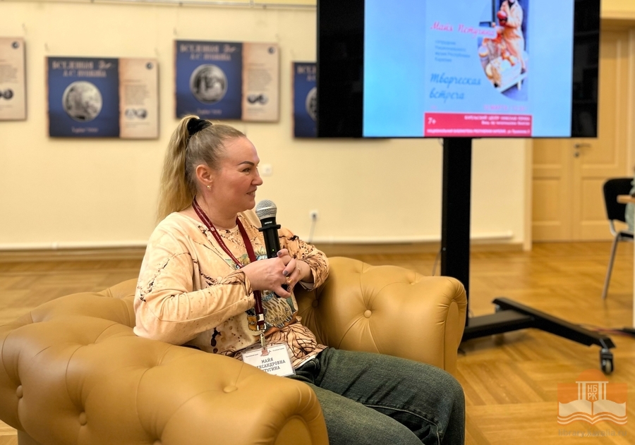 Майя Петугина, научный сотрудник Национального музея Республики Карелия