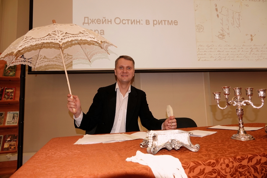 Александр Докучаев в программе «Я к Вам пишу… Письма великих людей». Джейн Остин