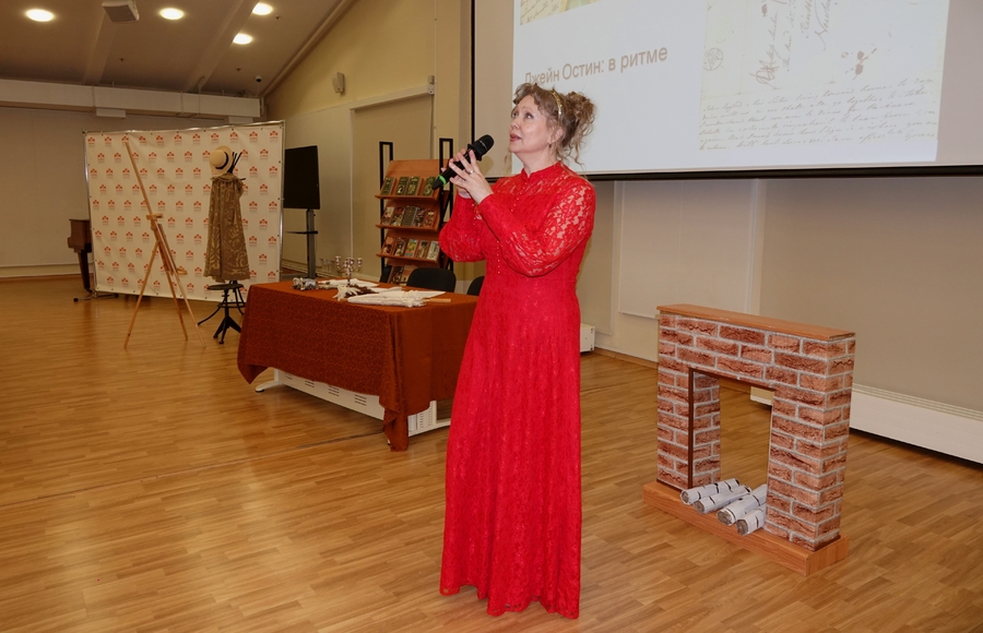 Лариса Феклистова - ведущая программы «Я к Вам пишу… Письма великих людей». Джейн Остин