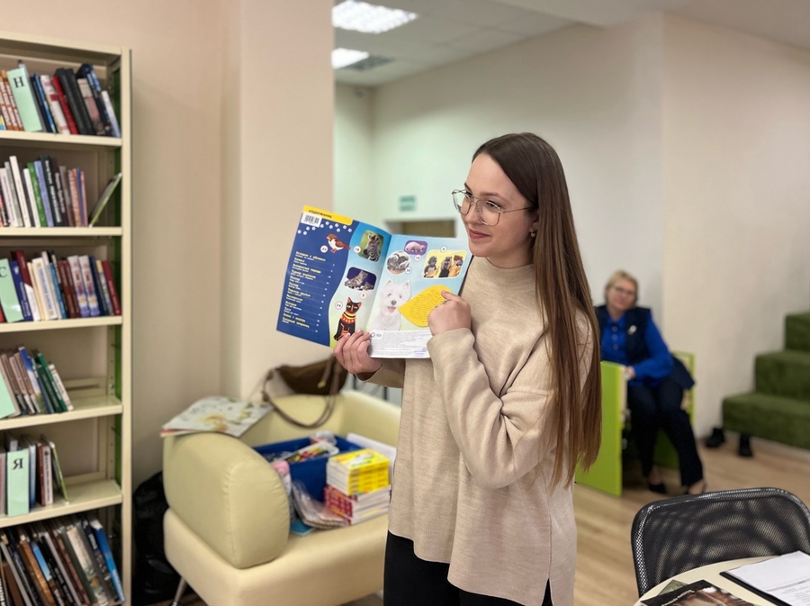 Ознакомление с фондом периодических изданий Национальной библиотеки