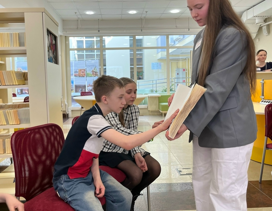 Ознакомление с книгами, написанными шрифтом Брайля