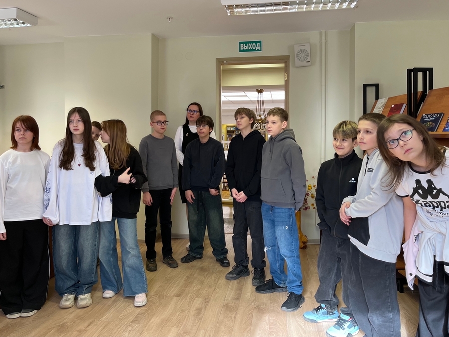 Национальную библиотеку Карелии посетили пятиклассники Петрозаводской школы № 48