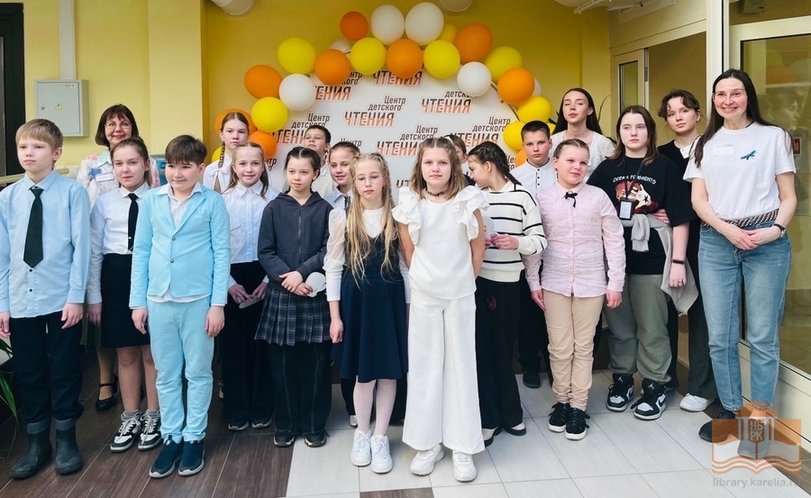 Участники литературного путешествия «Россия в сказках»