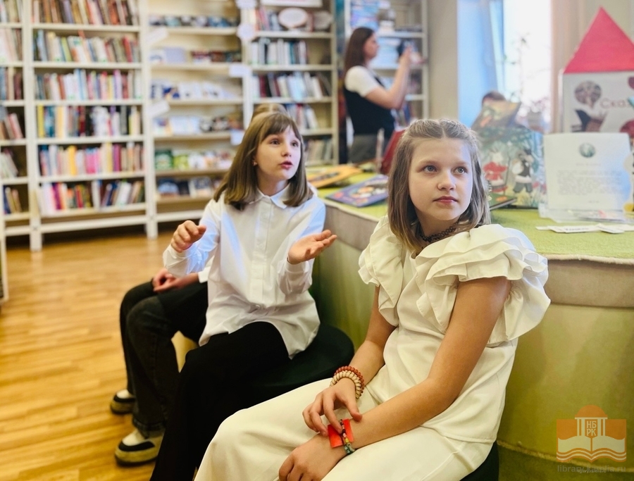 Литературное путешествие «Россия в сказках»