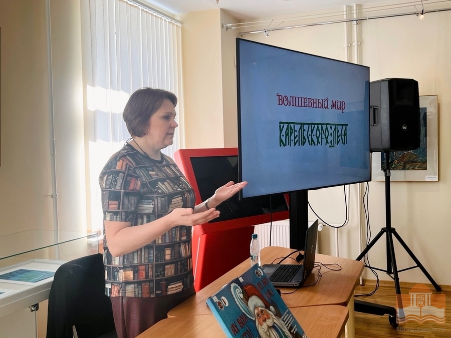 Творческая встреча с карельским автором Мариной Бабалык