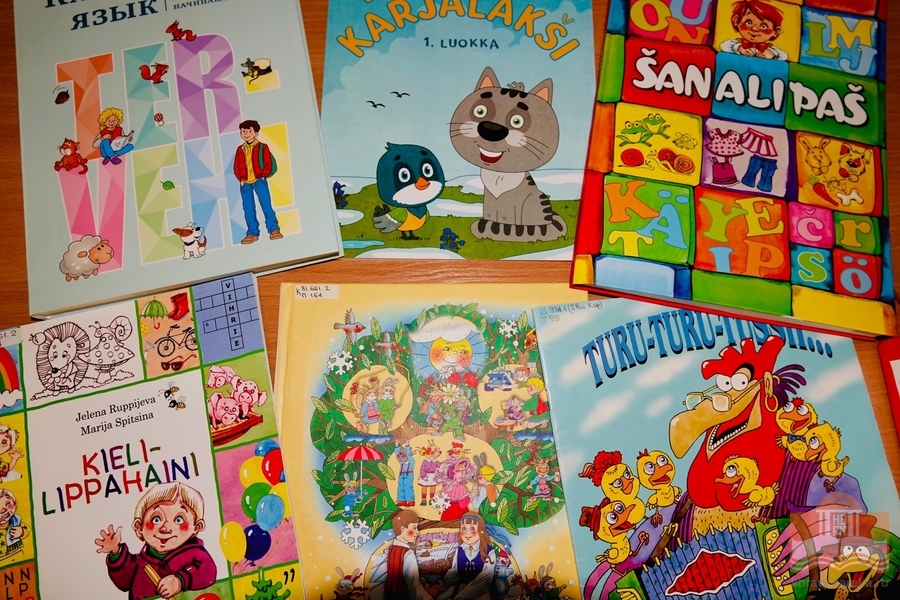 Книги из фондов Национальной библиотеки