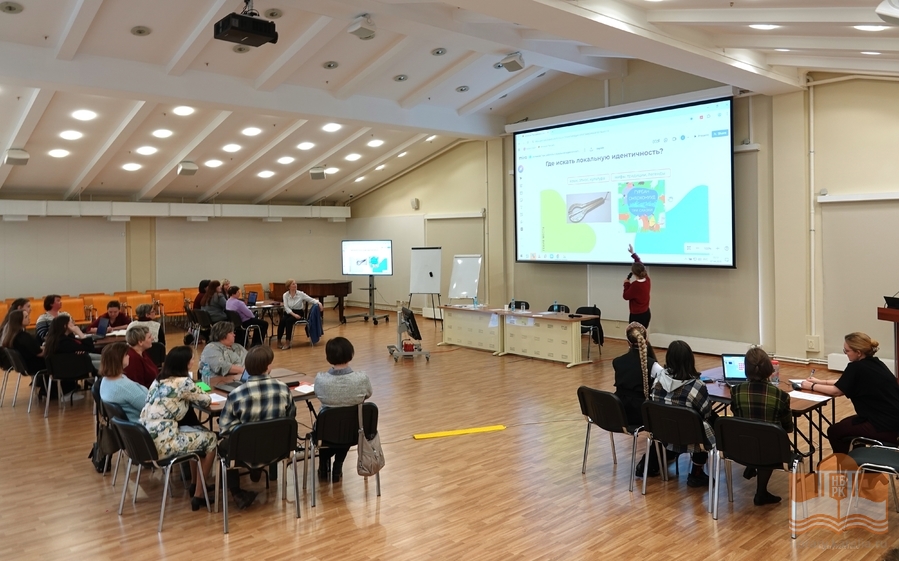 На семинаре «Ресурсы локальной идентичности в проекте