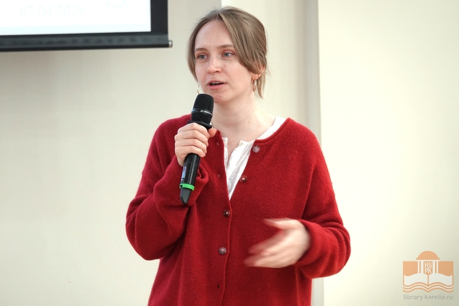 Рассказывает главный специалист Центра развития библиотечной деятельности Российской государственной библиотеки Валерия Яшкова