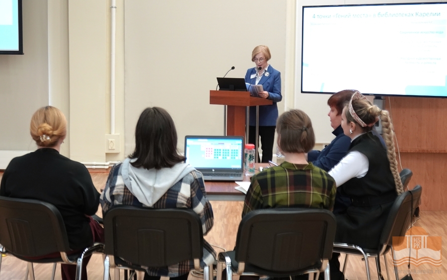 На семинаре «Ресурсы локальной идентичности в проекте