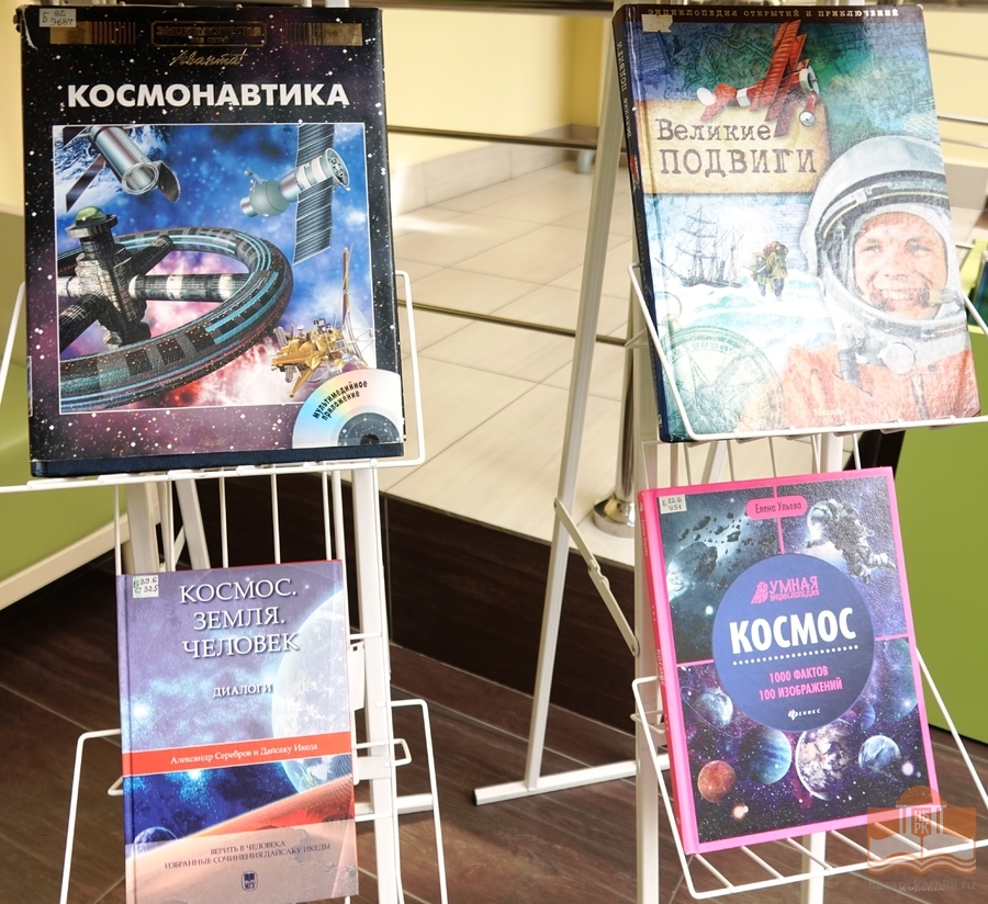 Издания из фондов Национальной библиотеки Карелии