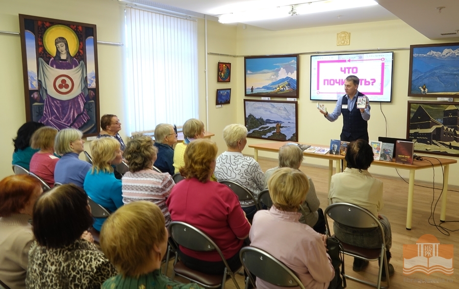 На «Литературном четверге», посвященном анекдоту как историческому источнику