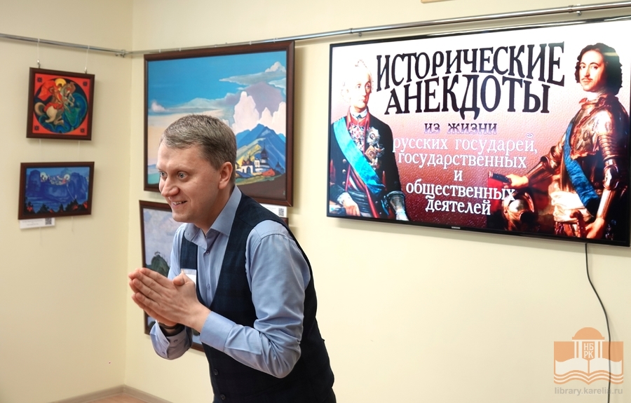 На «Литературном четверге», посвященном анекдоту как историческому источнику. Ведущий Александр Докучаев