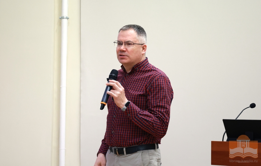 Лектор С. А. Светов, директор Института геологии КарНЦ РАН