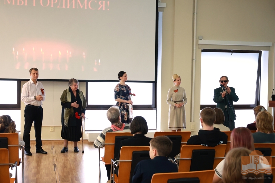 Слово ветеранам Великой Отечественной войны
