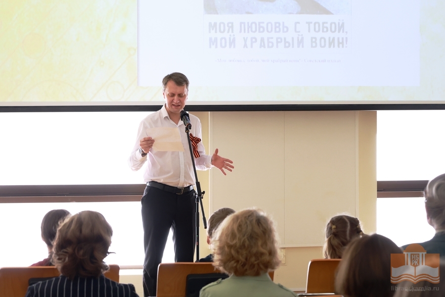 Читает Александр Докучаев