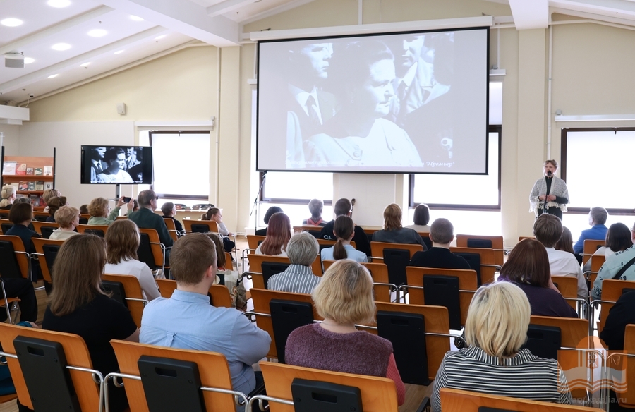 На встрече проекта «Я к Вам пишу…Письма великих людей», посвященной фронтовым письмам
