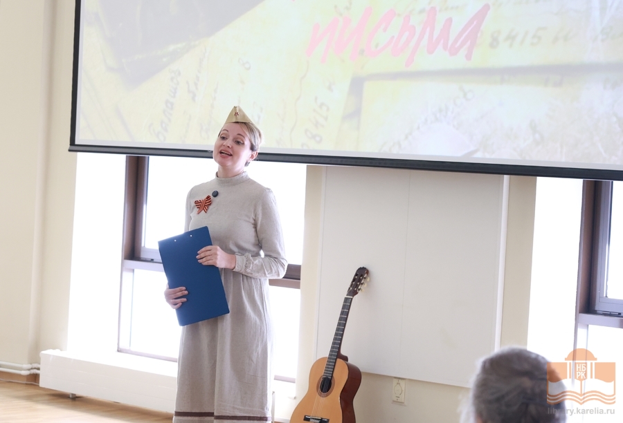 Читает Светлана Харина