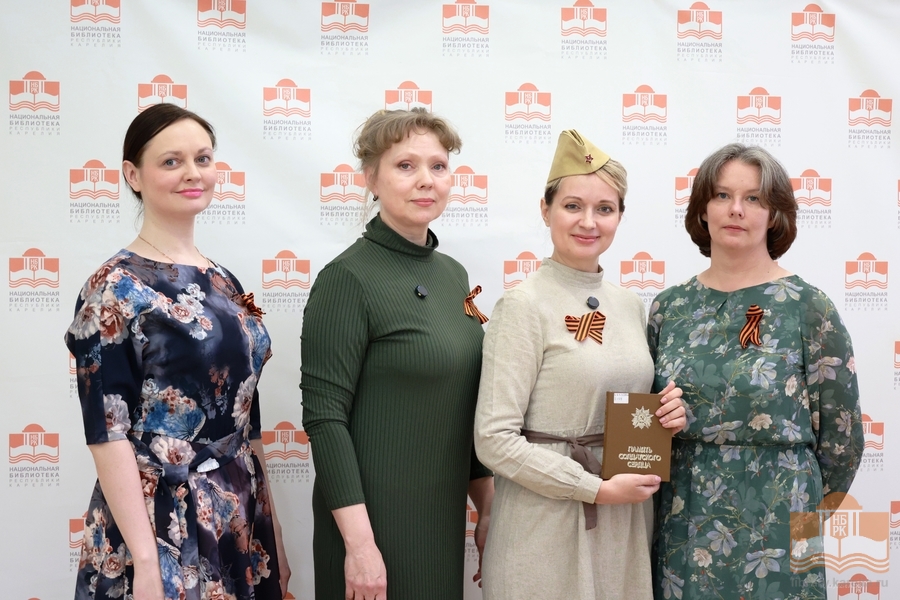 Ведущие программы Наталья Середа, Лариса Феклистова, Светлана Харина и Полина Соловьева