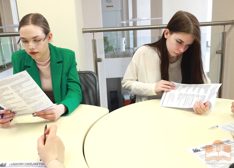 Студенты Петрозаводского государственного университета написали «Славянский диктант»