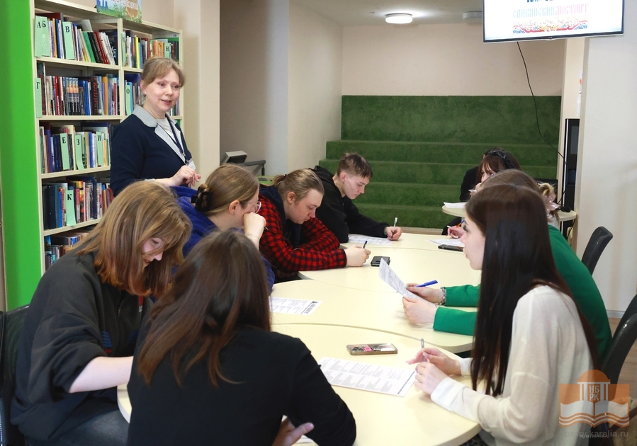 Студенты Петрозаводского государственного университета написали «Славянский диктант»