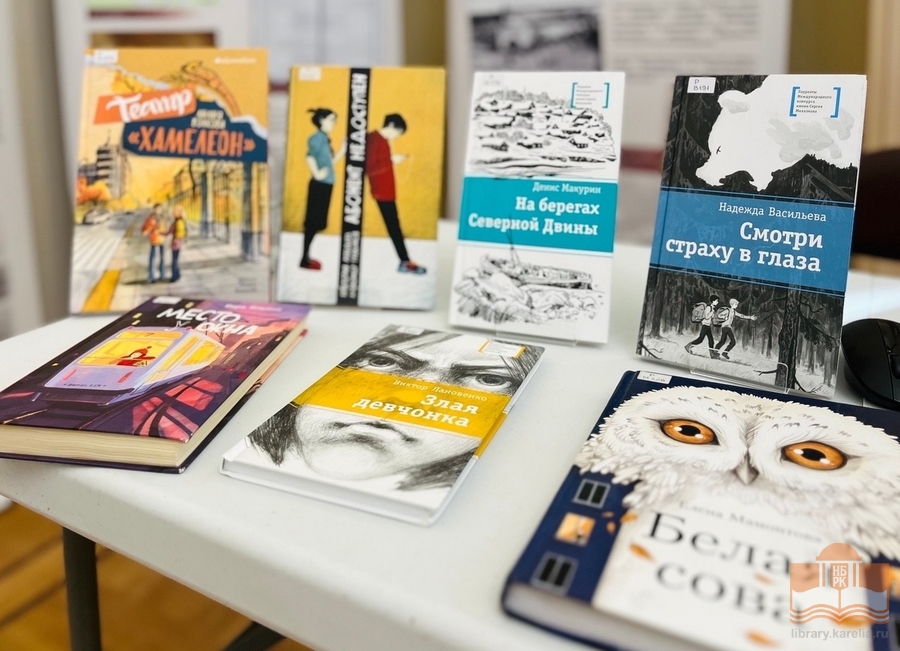 Книги из фондов Национальной библиотеки