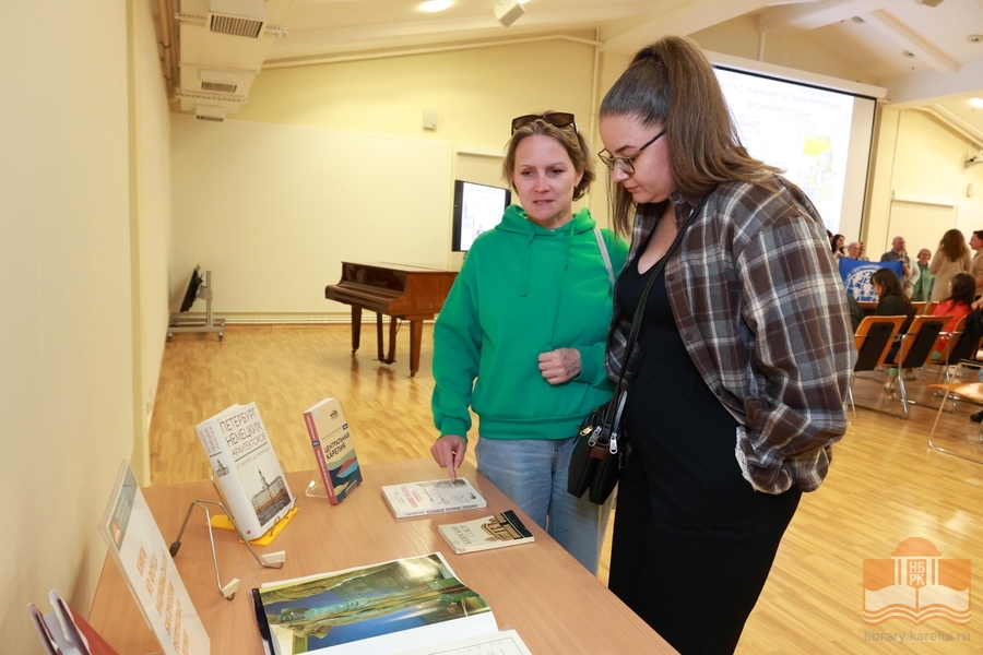 На лекции «Карельский камень в архитектуре и памятниках России»