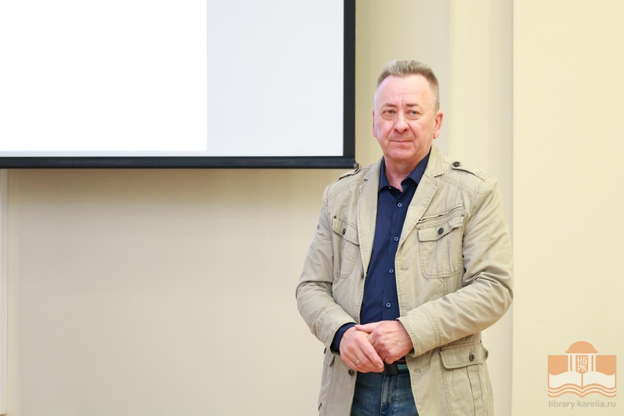 Лектор – кандидат географических наук Сергей Павлович Гриппа