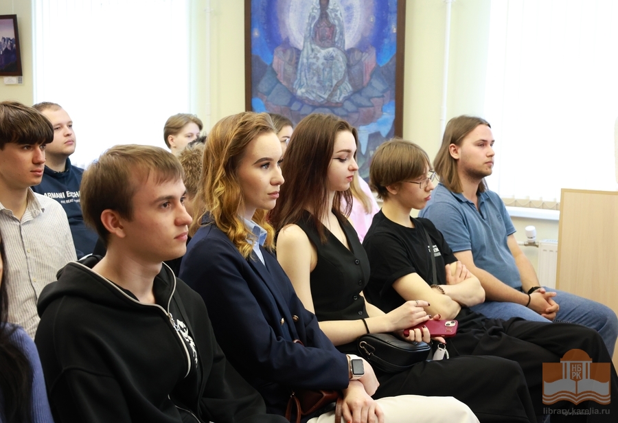 Участники программы из цикла «Диалог эпох» в Национальной библиотеке Карелии