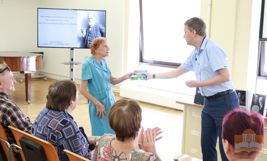 На «Литературном четверге», посвященном Зигмунду Фрейду