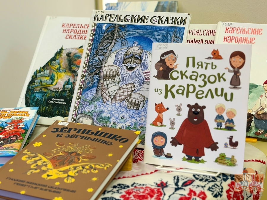 Книги из фондов Национальной библиотеки