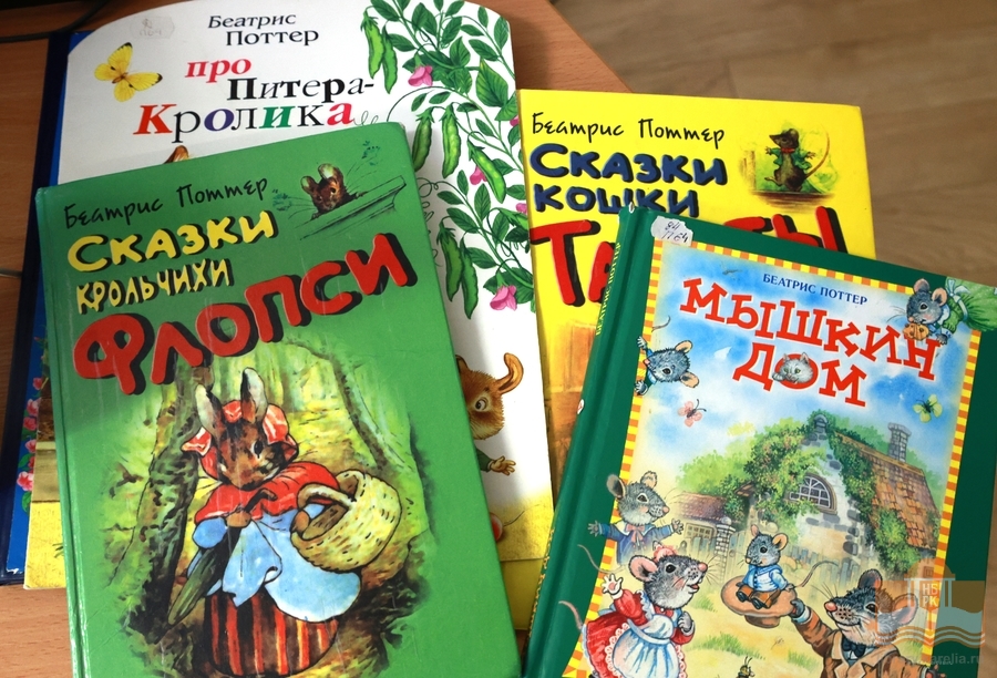 Издания из фондов Национальной библиотеки Карелии