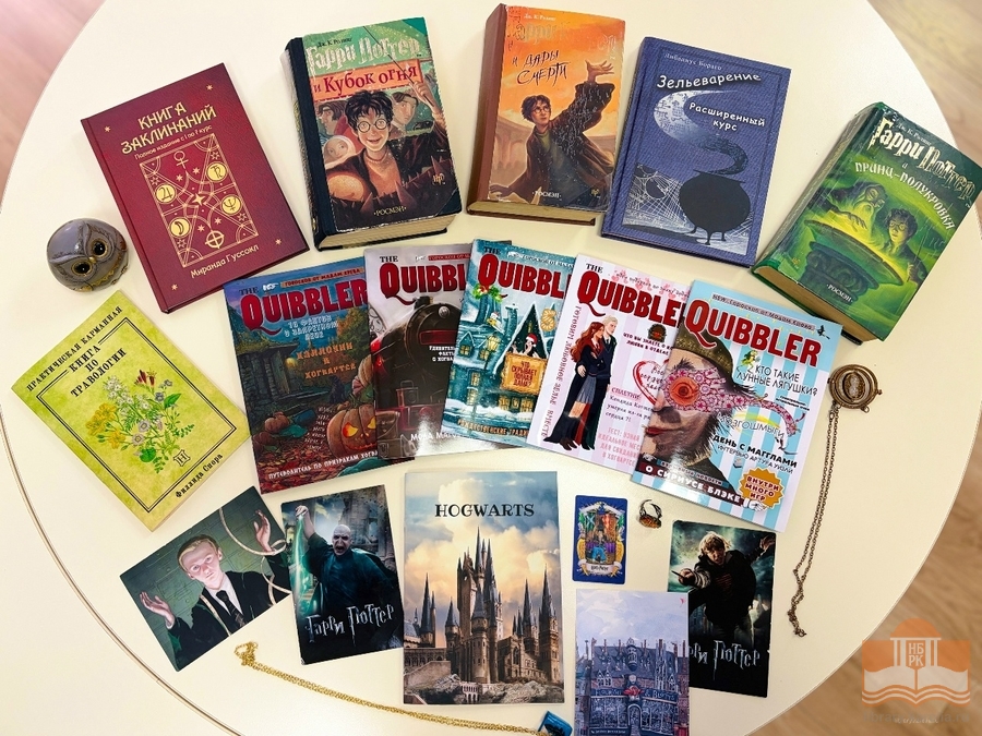 Книги из фондов Национальной библиотеки