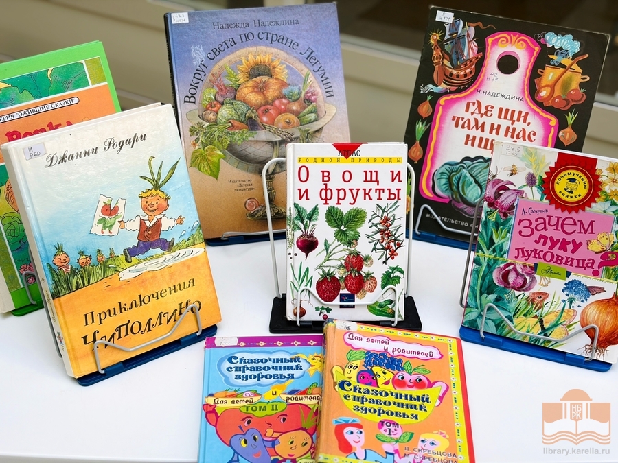 Книги из фондов Национальной библиотеки