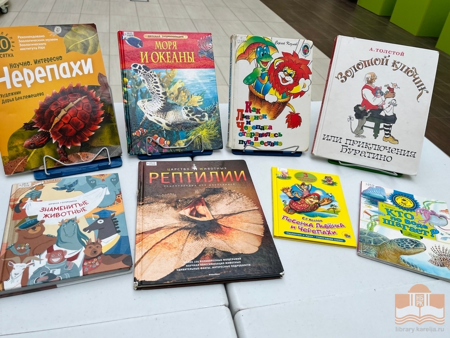 Книги из фонда Национальной библиотеки Карелии