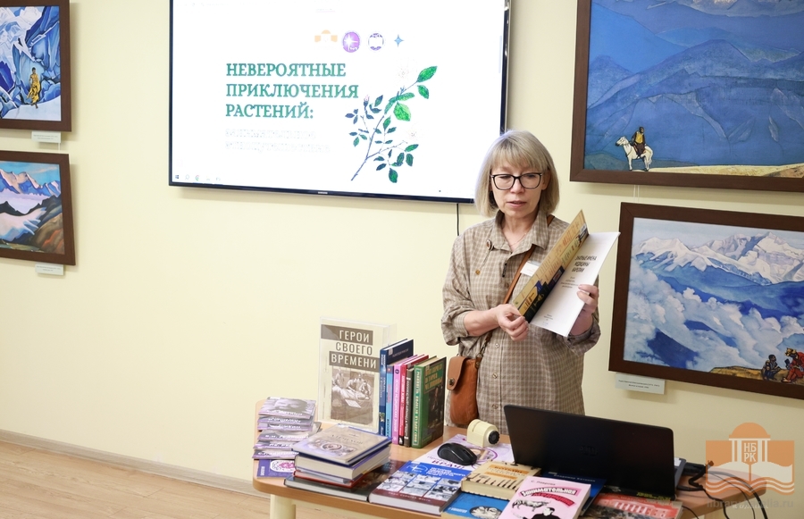 Рассказывает главный библиотекарь кафедры медицинской литературы Елена Георгиевна Гаврилова