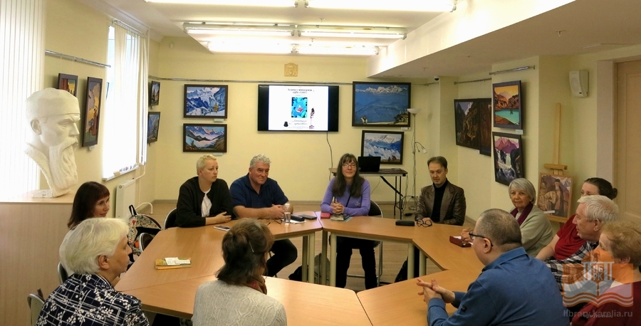 «Литературные путешествия» в клубе «СоНеТ»