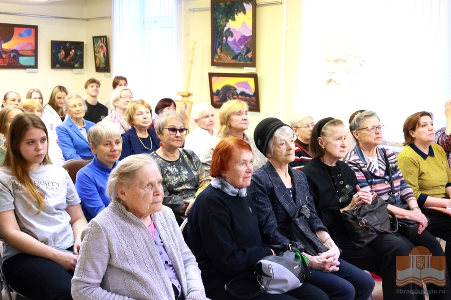 Литературный четверг в Национальной библиотеке Карелии