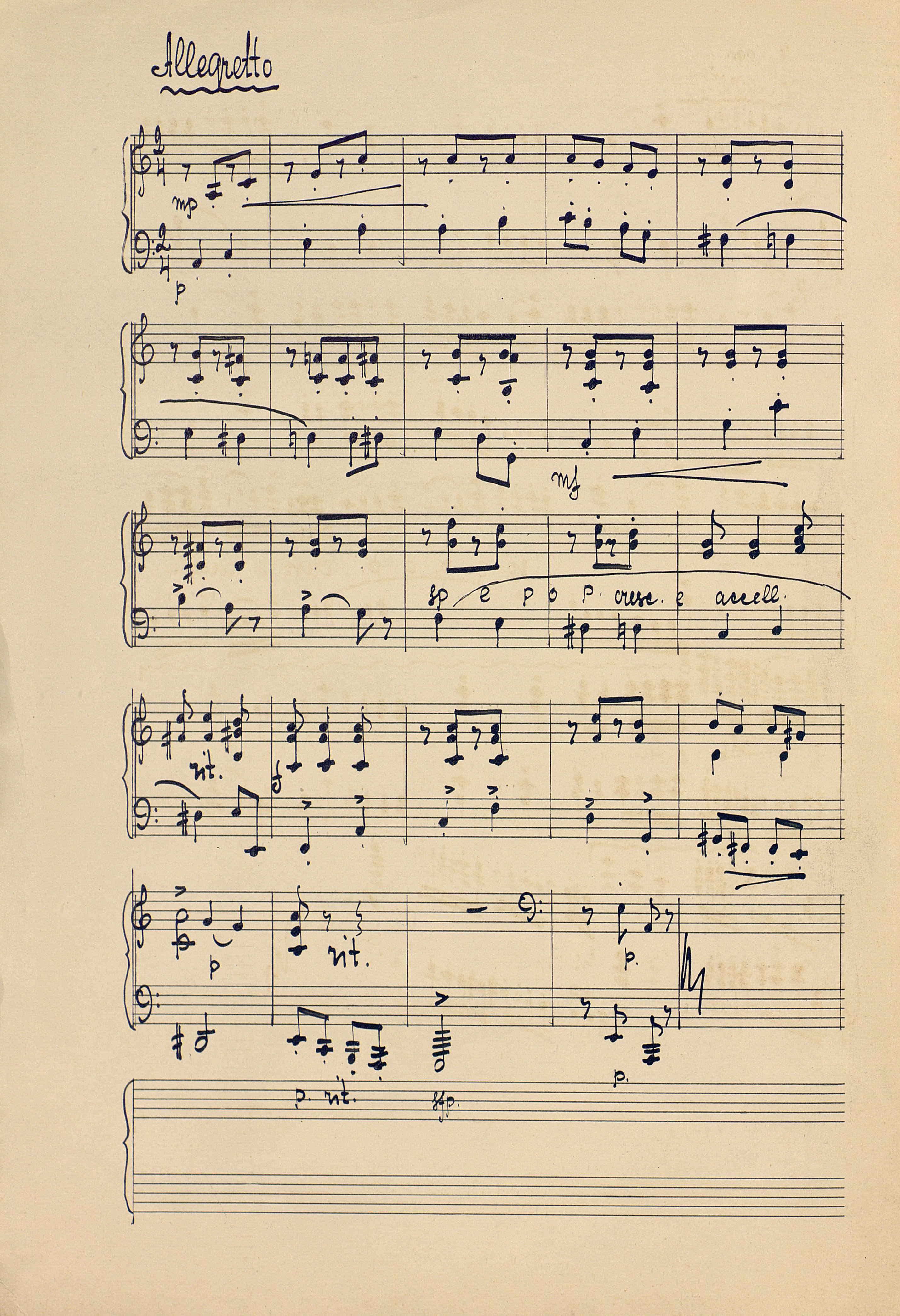 Жыныстық қатынастағы қалыңдықтардың фотосуреттерін қараңыз Мэрайя Кэри жалаңаш