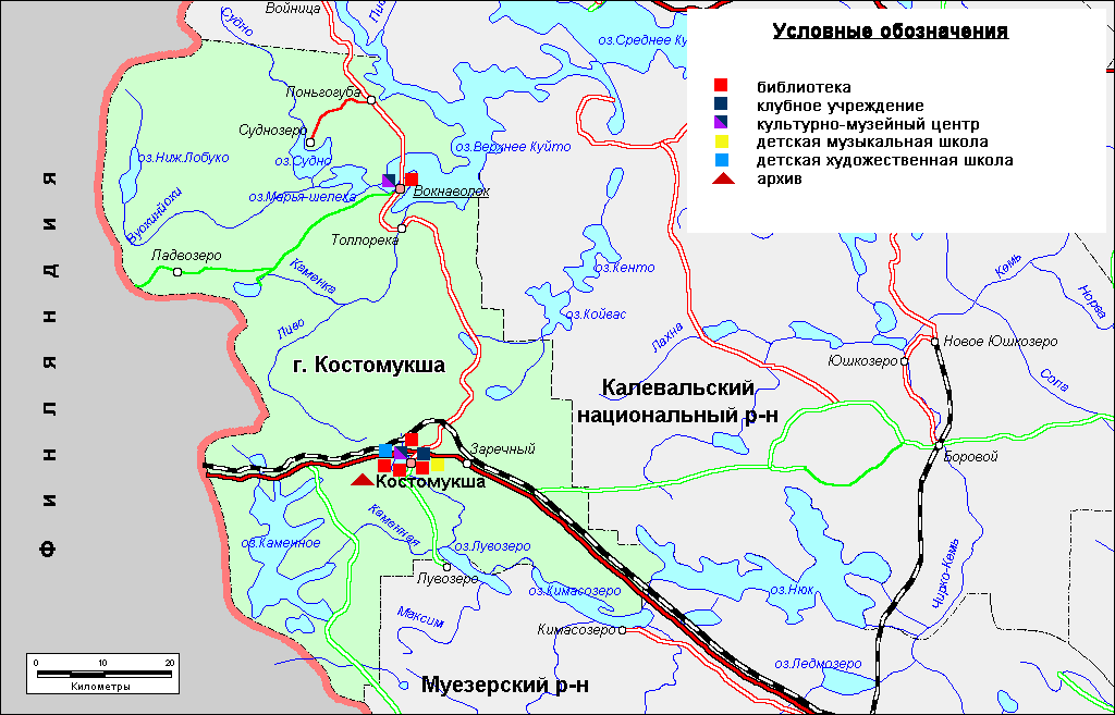 Костомукшский заповедник где находится. Костомукшский заповедник на карте. Костомукша на карте Карелии.